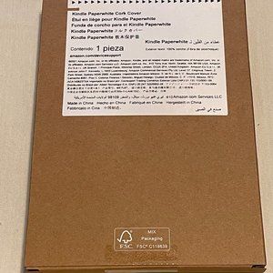 Amazon Kindle Paperwhite Cover (11th Generation-2021) Light Cork NEW IN BOX